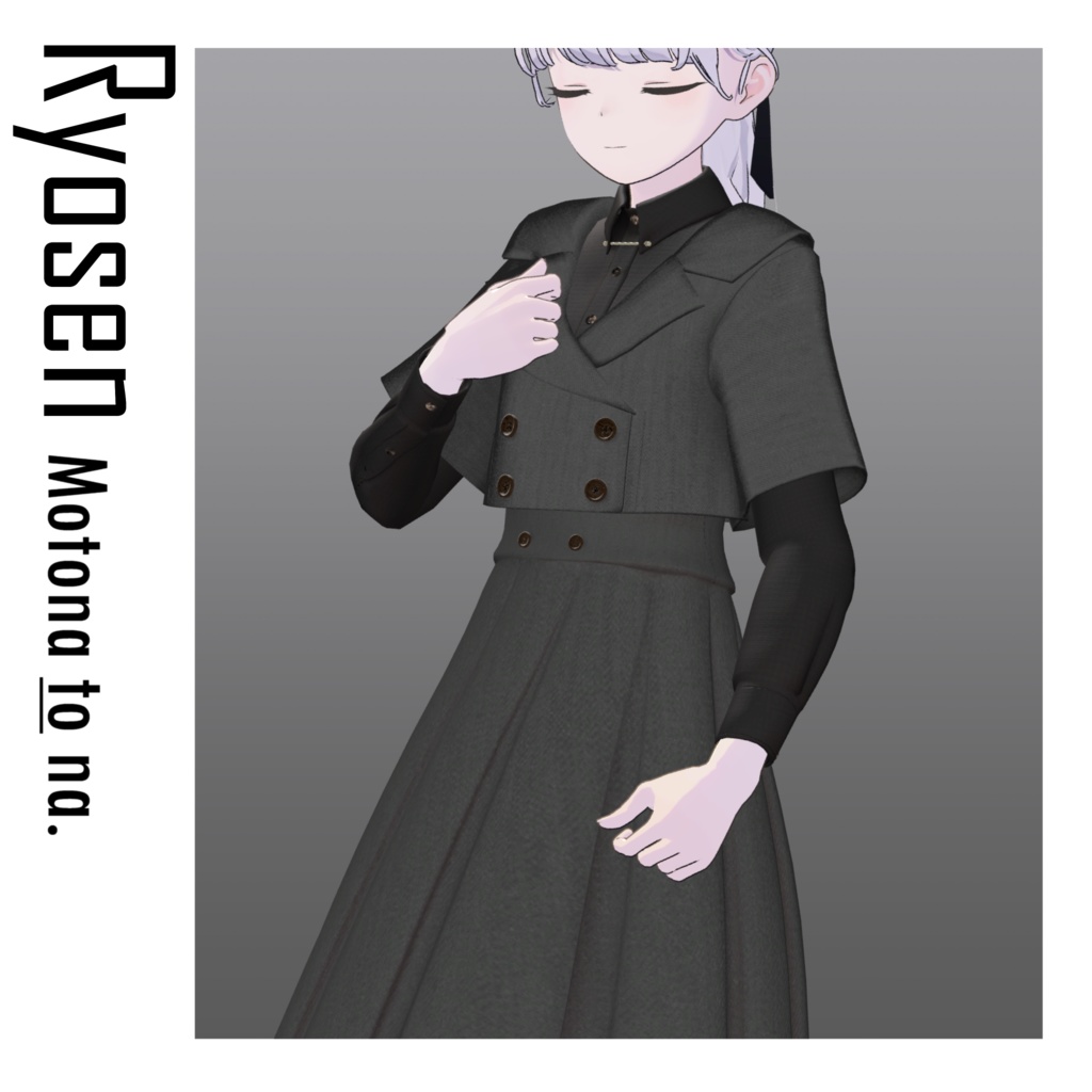 【SALE】Ryosen -For Lapwing&Marycia- image