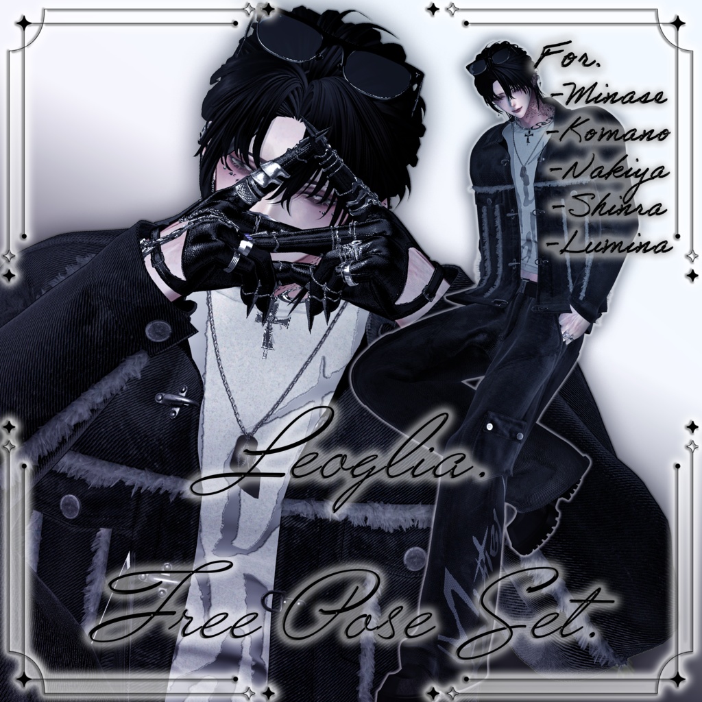 【Free!】POSE SET Ver.4 image
