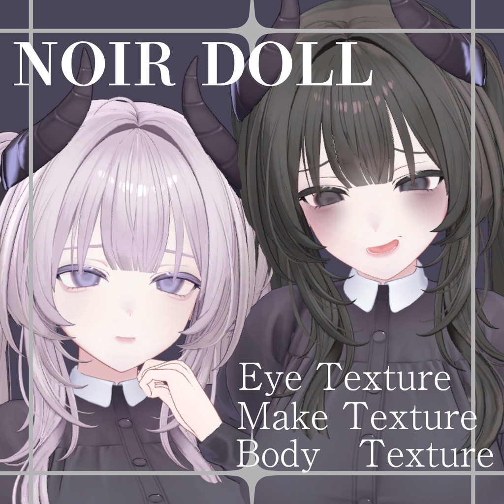 Noir Doll　Eye&Meke&BodyTexture image
