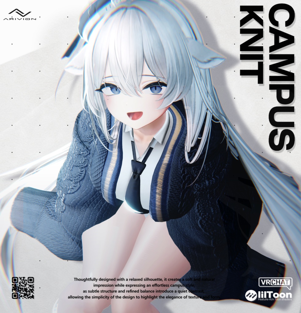 Campus Knit 【10アバター対応】 image