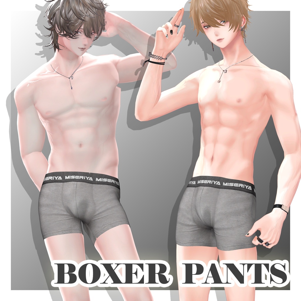 【販売記念セール中】ボクサーパンツ -BOXER PANTS- for Men's image