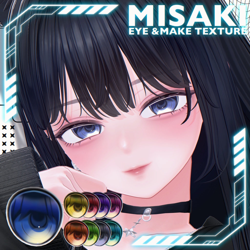【海咲-misaki-専用】Eye＆Makeテクスチャ【9Color】 image