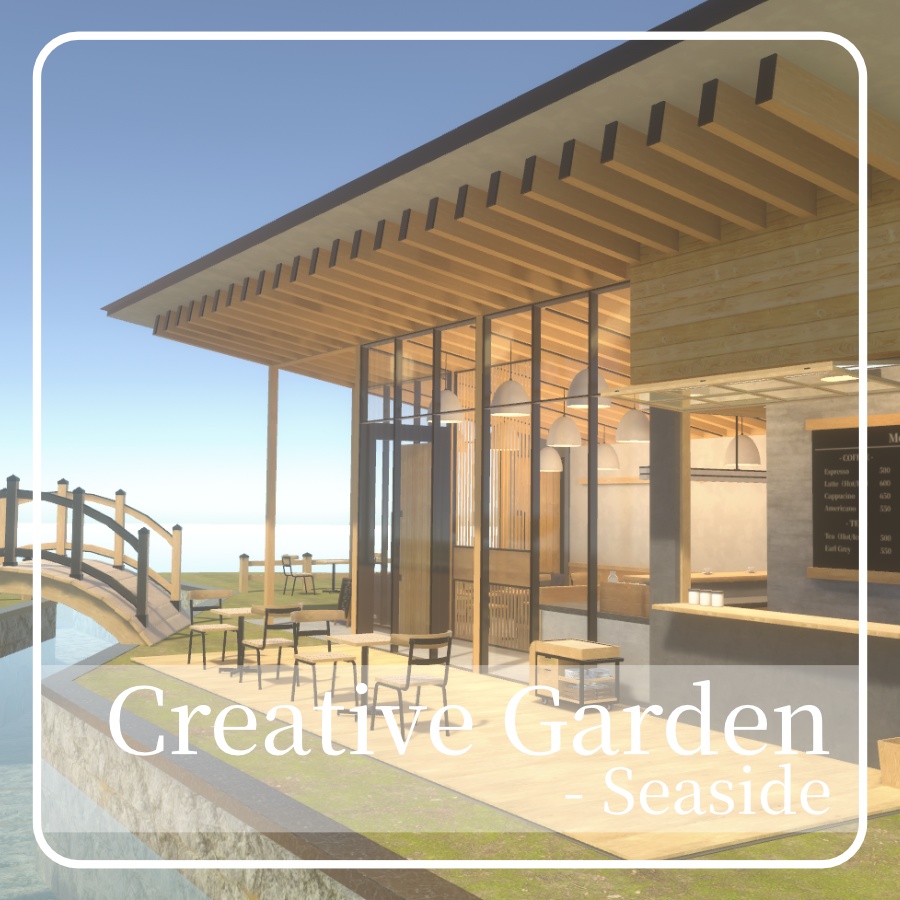 Creative Garden - Seaside image
