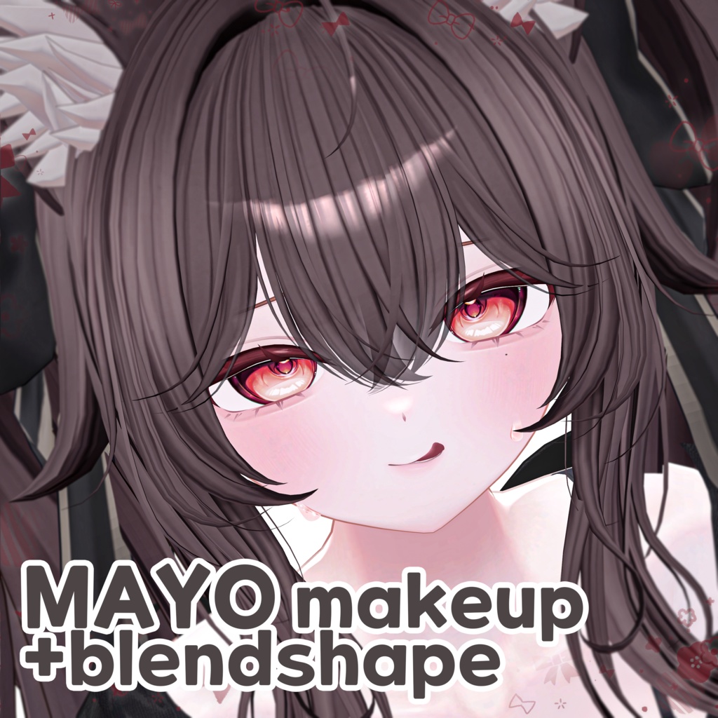 [Mayo まよ]  ♡ mayo makeup+blendshape ♡ image