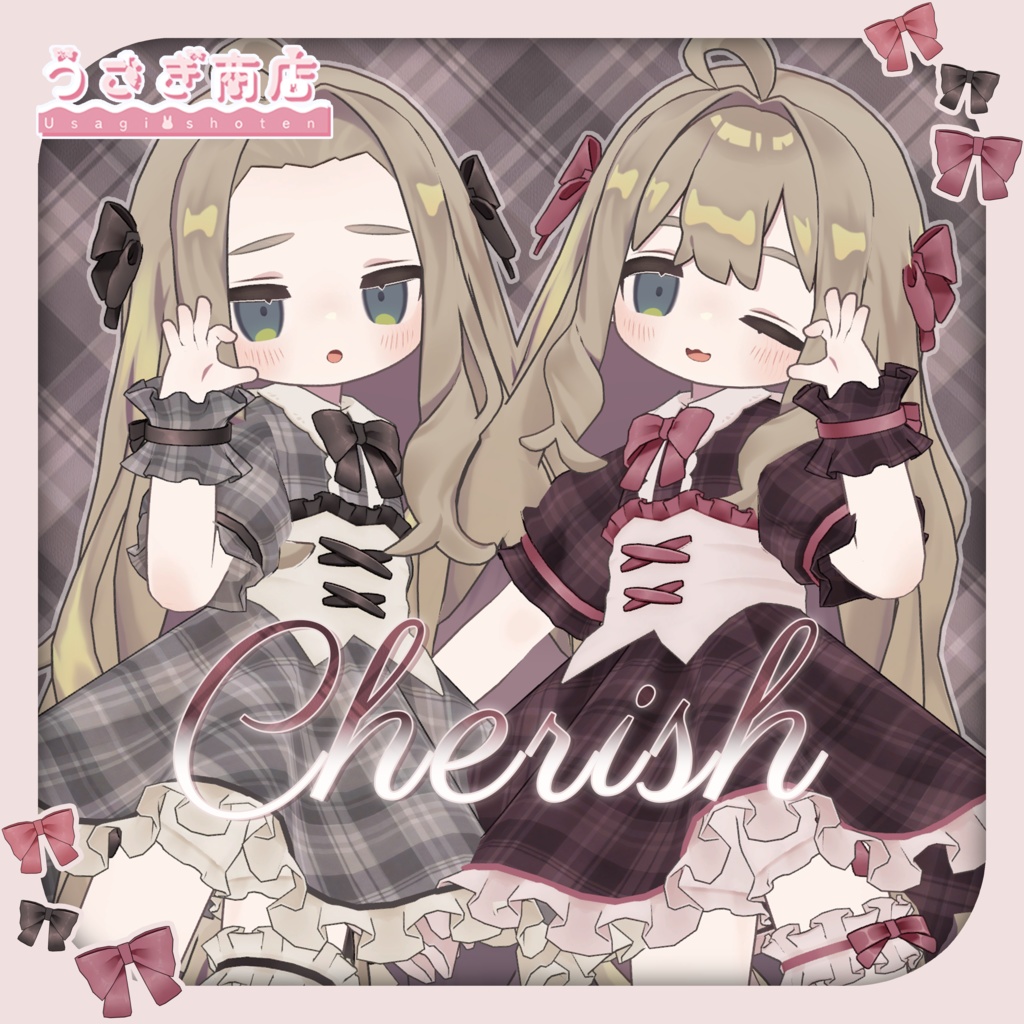 🌷Cherish🌷【複数アバター対応】#うさぎ商店 image