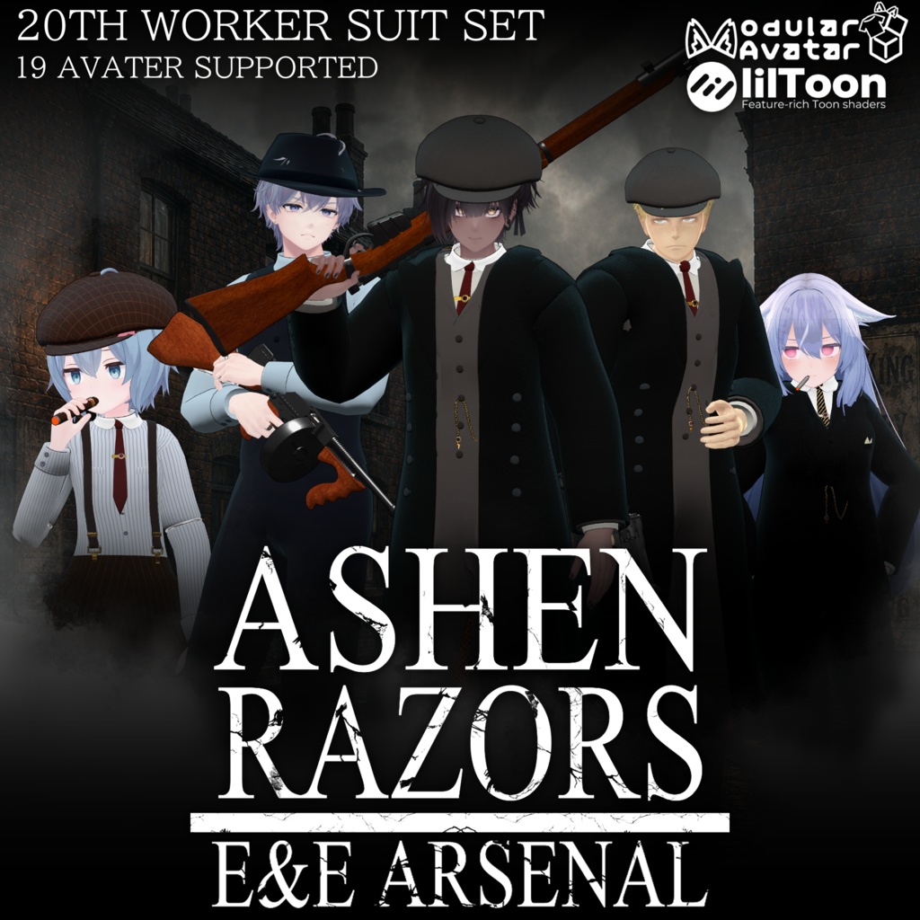 《Launch Sale!》～The Ashen Razors 1910～ 20th worker suit set [19 avater supported] image
