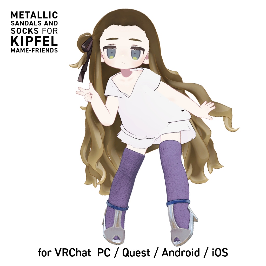 【キプフェル対応】リブソックス＆メタリックコンビサンダルセット（PC / Quest 対応） image