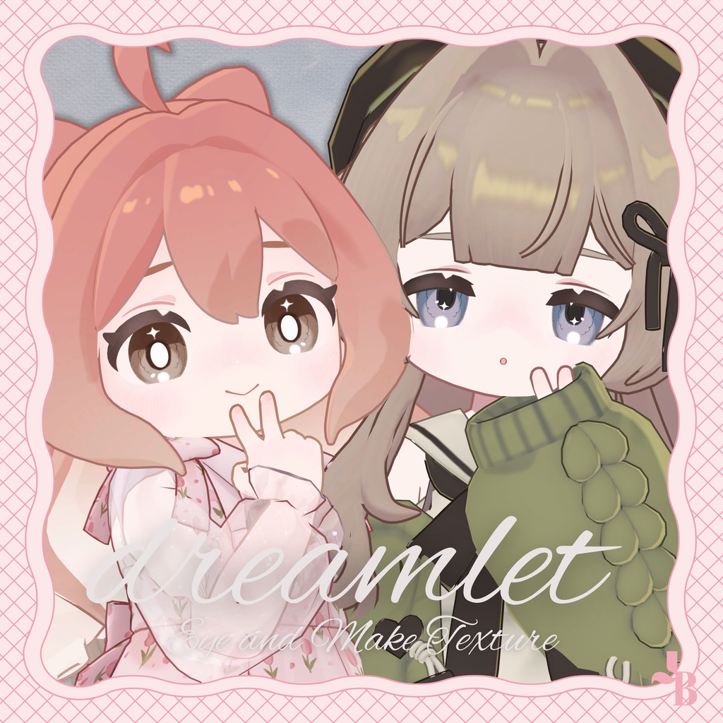 ※ひかるん対応追加【6アバター対応】dreamlet Eye and Make Texture image