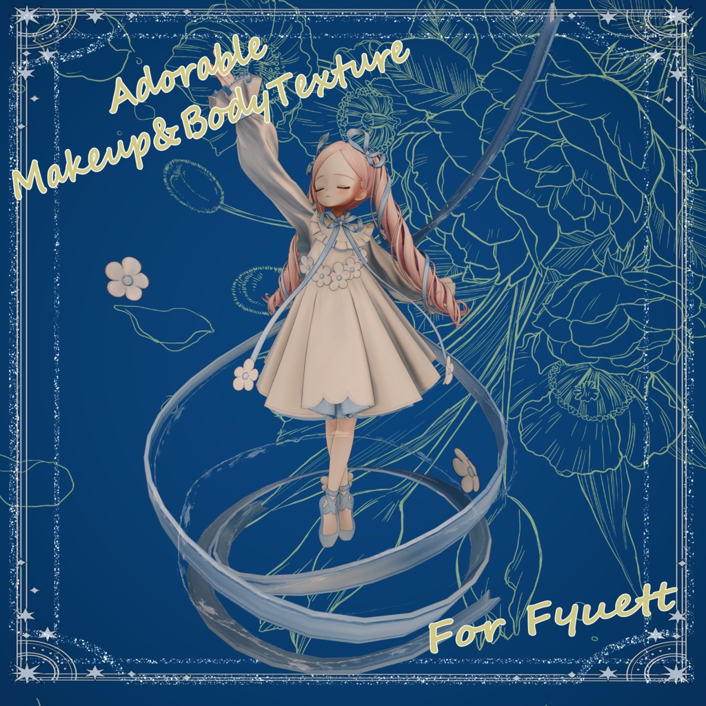 Adorable Makeup&BodyTexture【フィユエ/Fyuett専用】 image