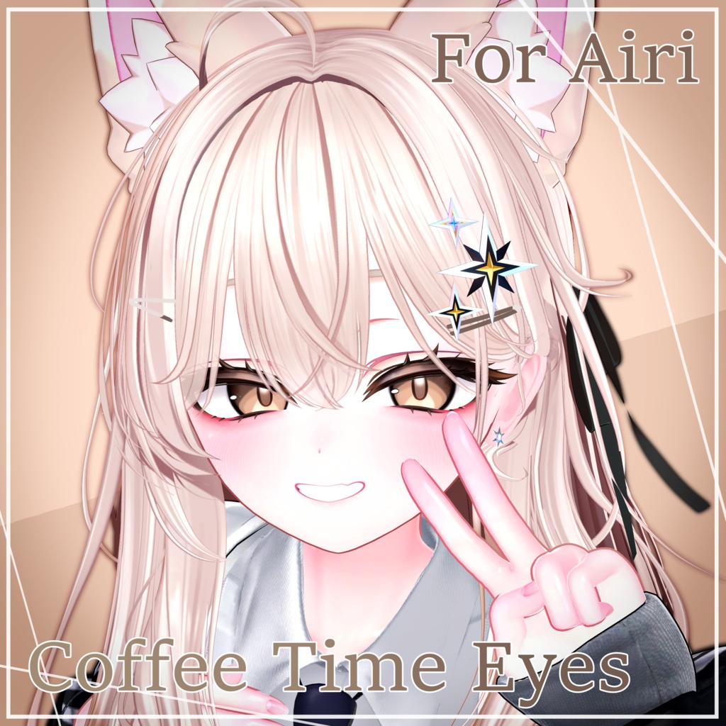 (For Airi)Coffee Time Eyes image