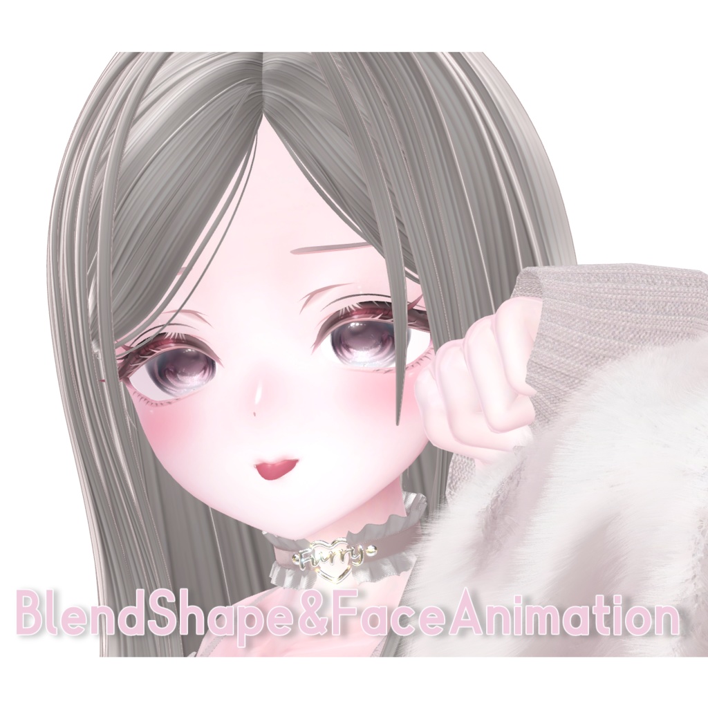 【Sio/しお】BlendShape＆FaceAnimation⸝꙳.‎˖ image
