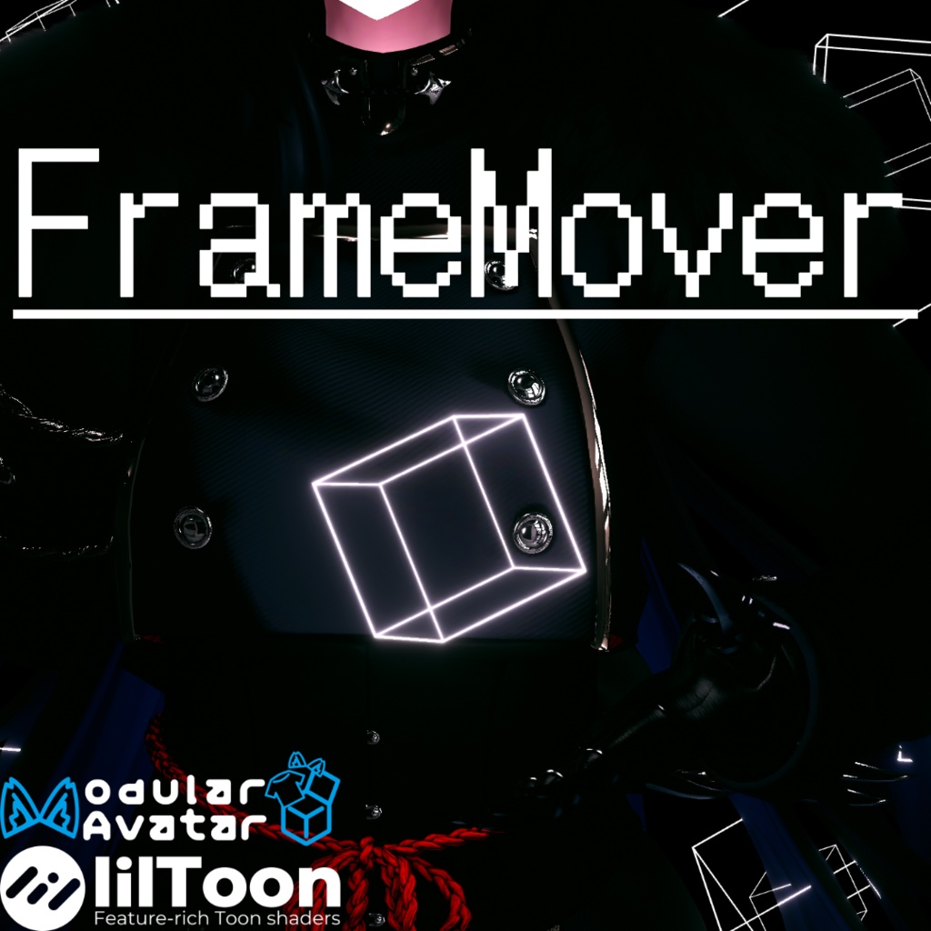 【MA対応】FrameMover image