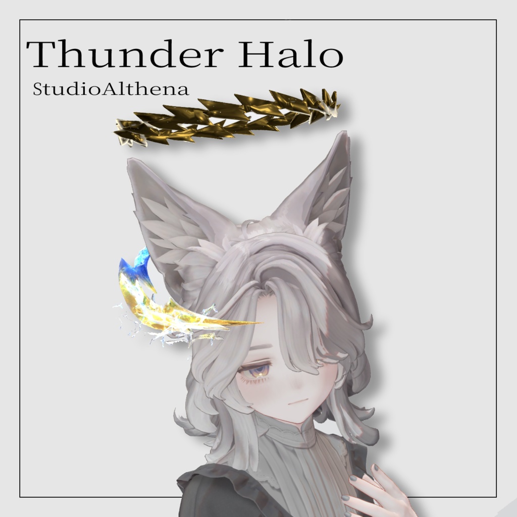 Thunder Halo 雷神のヘイロー【VRChat想定】 image