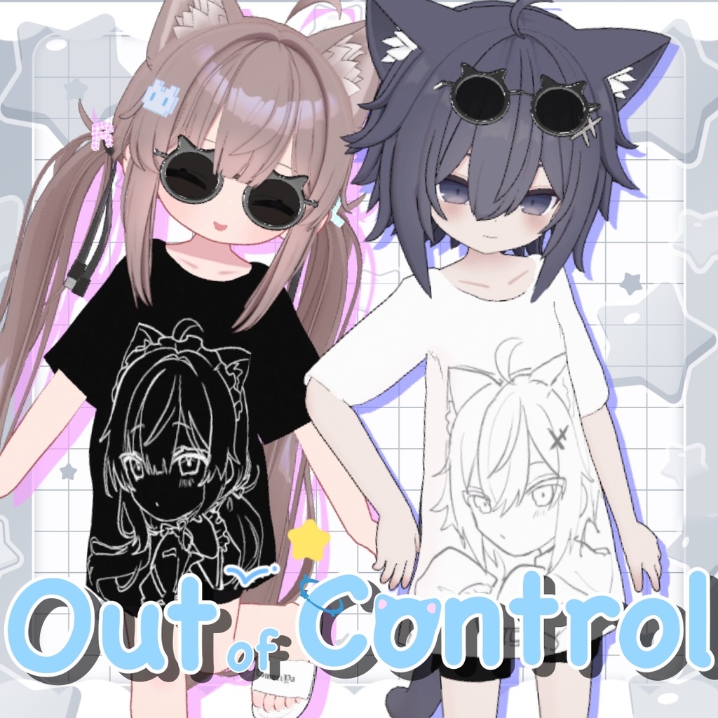 [30% Sale]Out of Control image