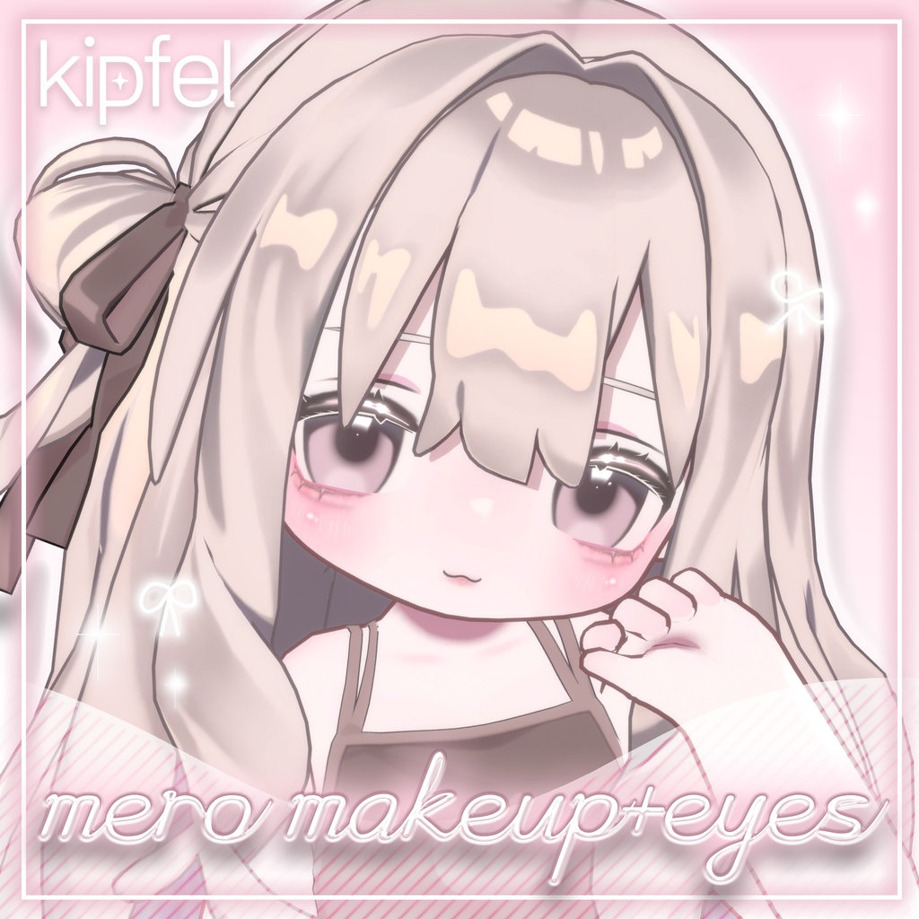 ˚ʚ𝐤𝐢𝐩𝐟𝐞𝐥ɞ˚ mero makeup+eyes image