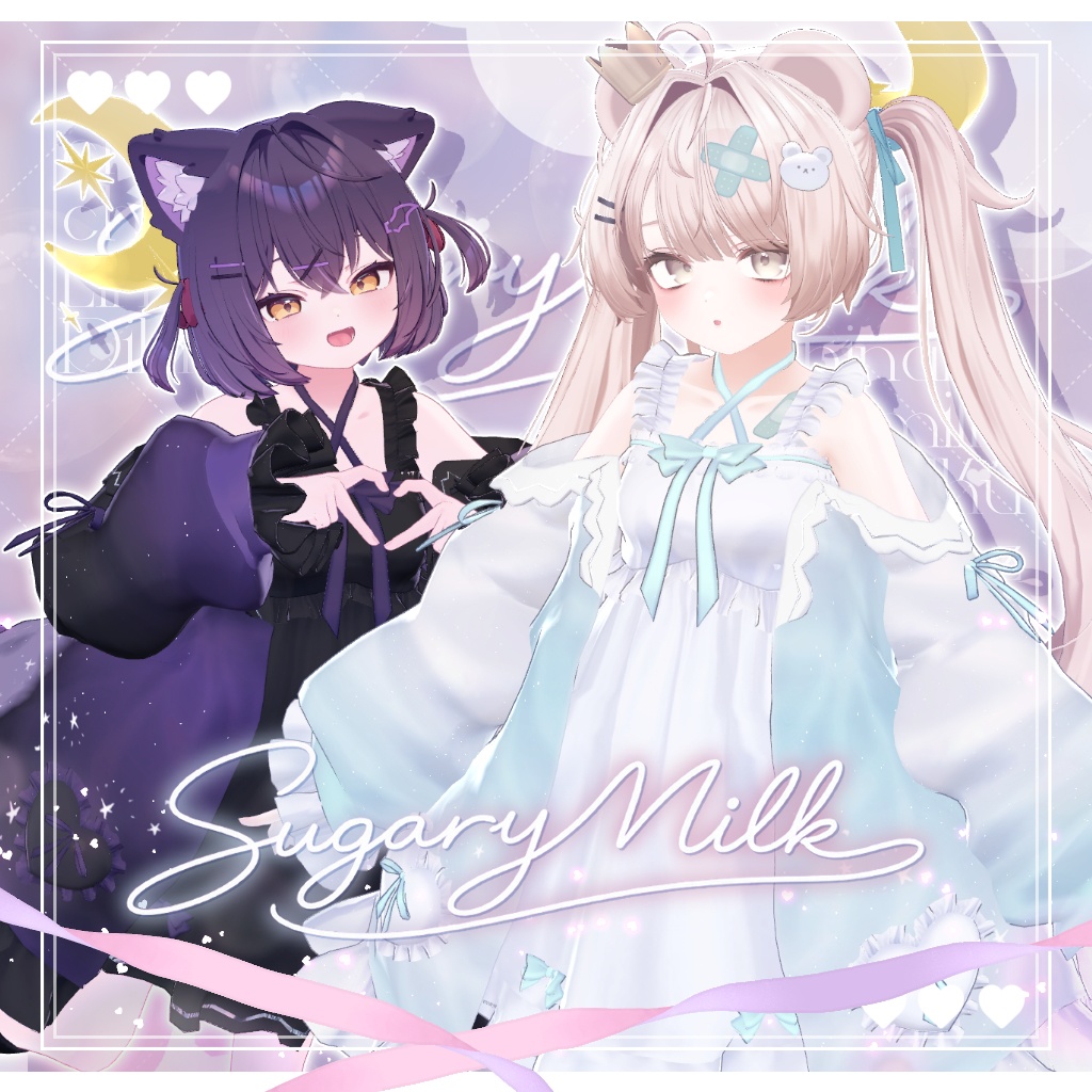【28↑アバター対応】SugaryMilk🎀シュガーリーミルク image