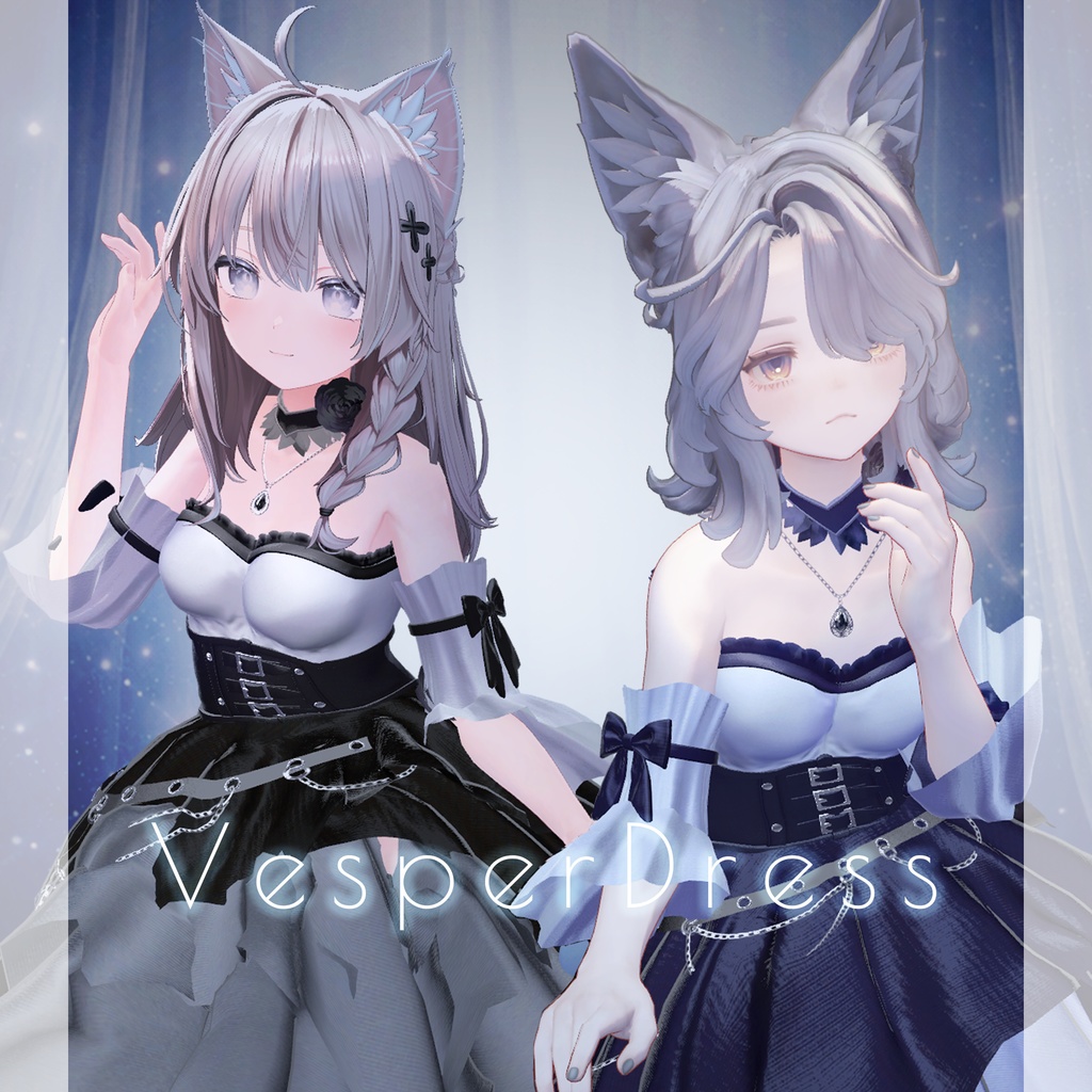 Vesper Dress image