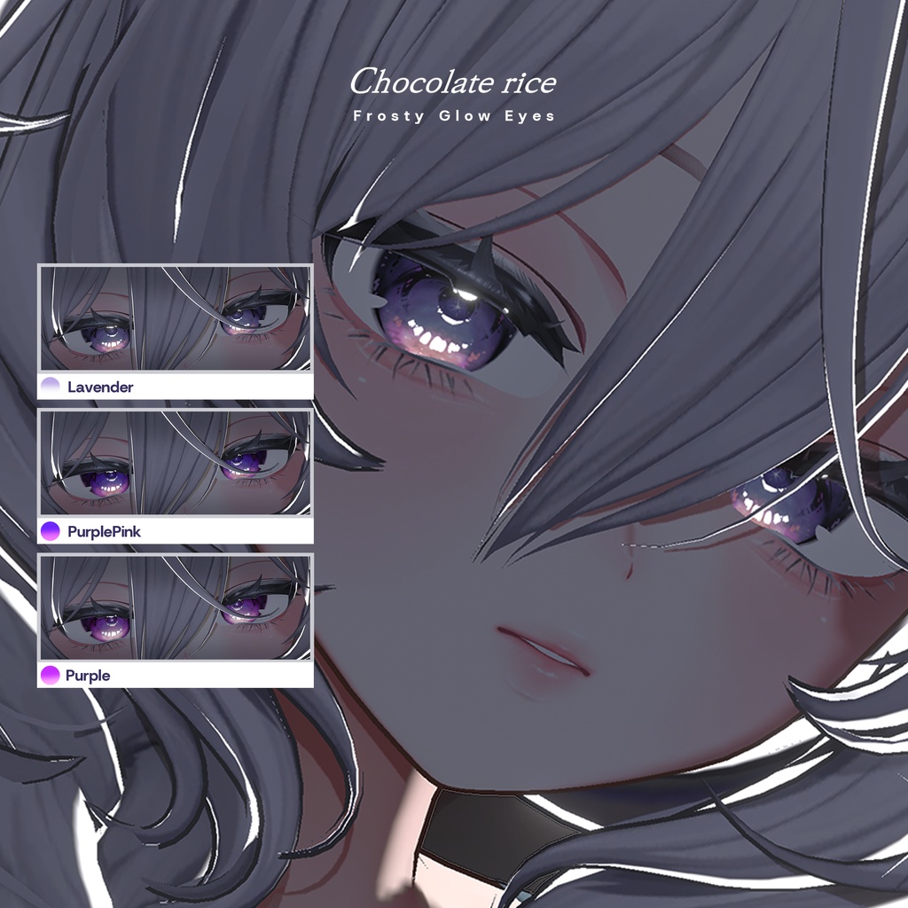 Frosty Glow Eyes｜アイテクスチャ｜19アバター対応｜13Color image