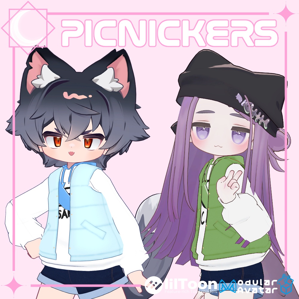 【VRChat 3Dモデル】Picnickers!【LilLeo対応】 image