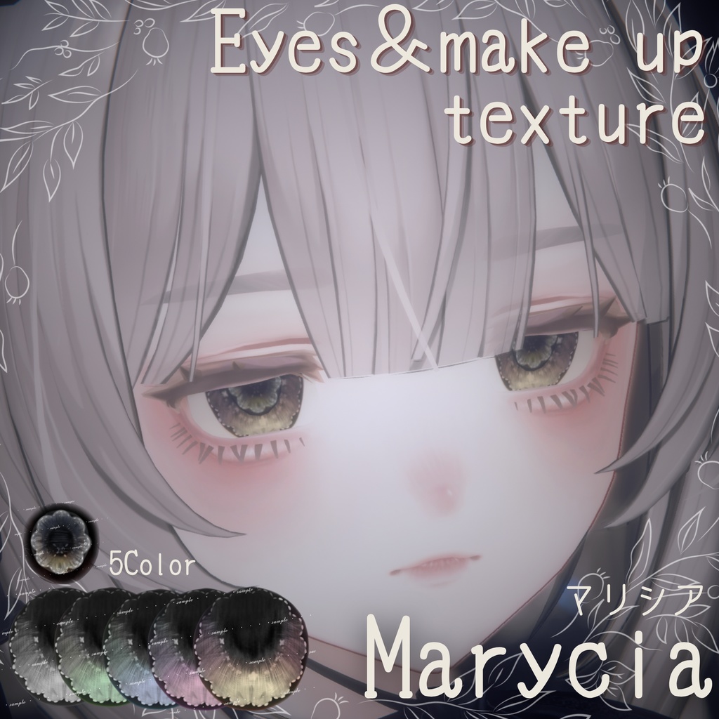 【Marycia＿マリシア専用】Noir LaceEyes＆doll make up image