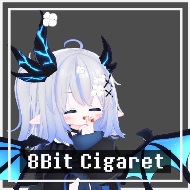【11アバター対応】【MA対応・設定済み】【ギミック付き！】8Bit Cigaret image