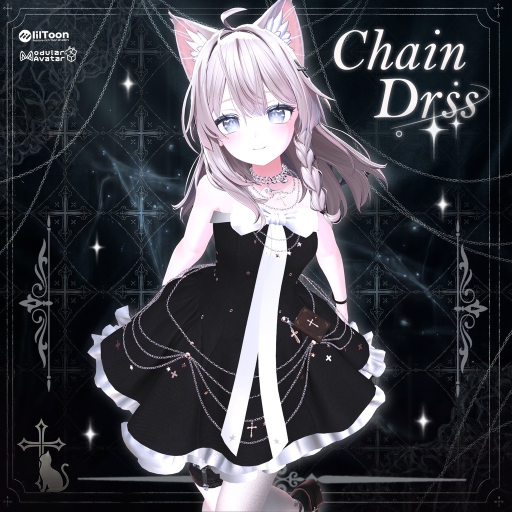  🖤SALE🖤(7_ アバター対応) Chain Dress image