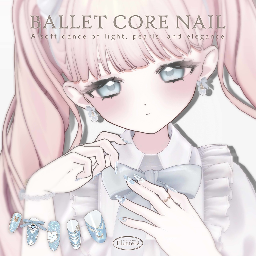 【10 Avaters】Ballet Core Nail image