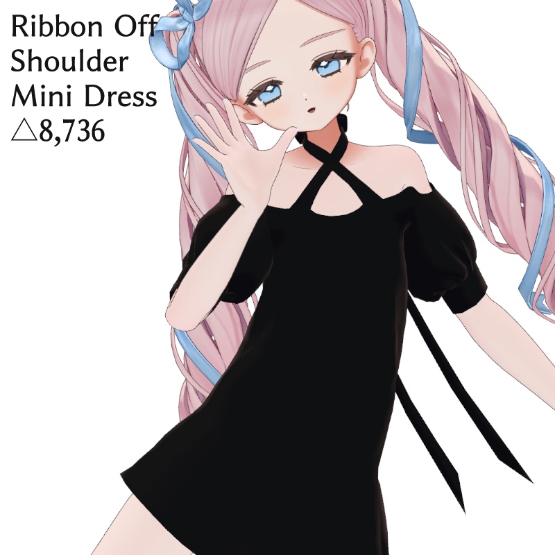 【VRchat想定衣装】Ribbon Off Shoulder Mini Dress【セール中】 image