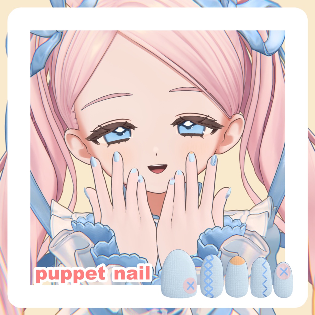 【無料】puppet nail image