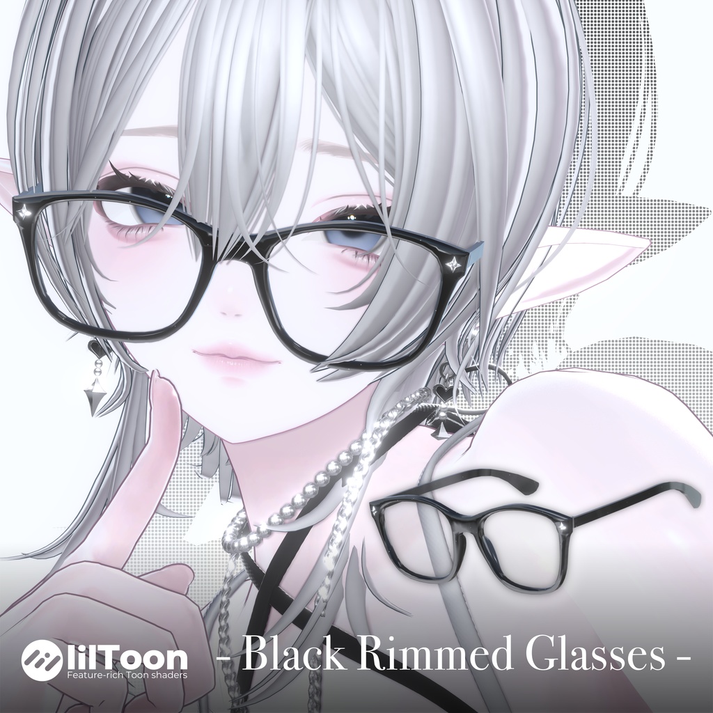 Black Rimmed Glasses image