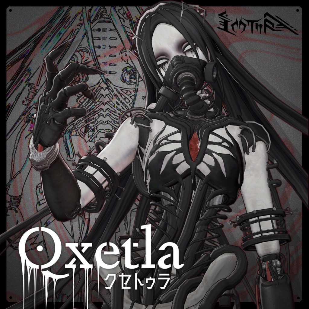 オリジナル3Dモデル〈Qxetla〉- for VRChat image