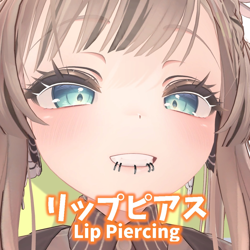 【VRChat】リップピアス（Lip Piercing）【８アバター対応】 image