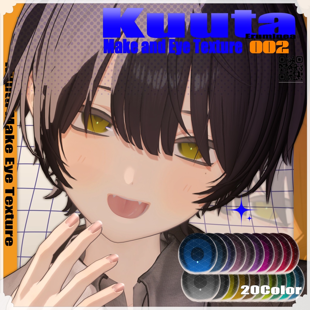 Make Texture 002 ＋Material Set // くうた-Kuuta- 対応 image