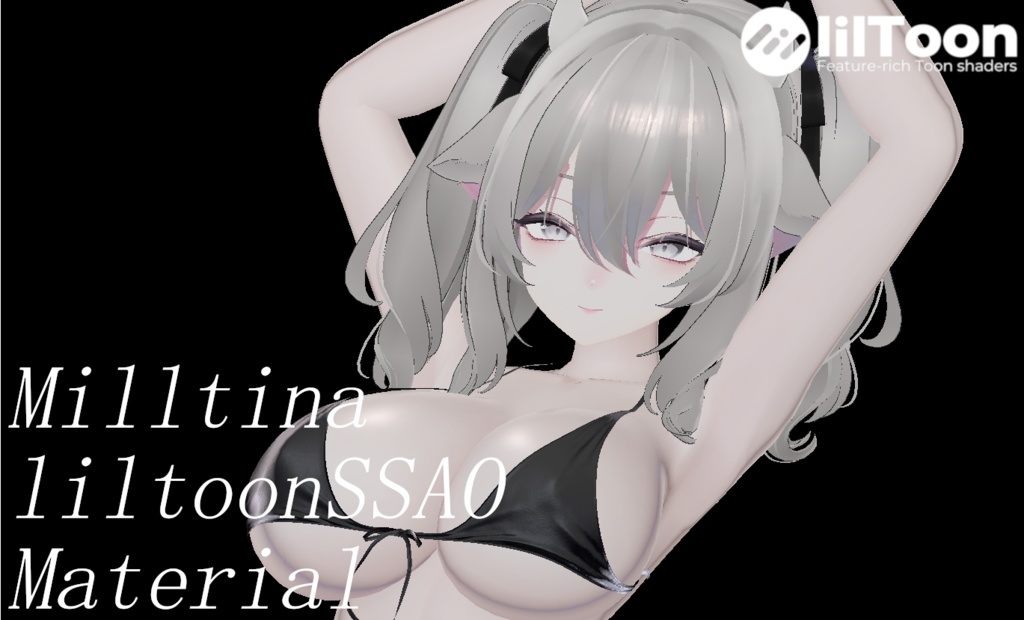 Milltina liltoonSSAO Material image