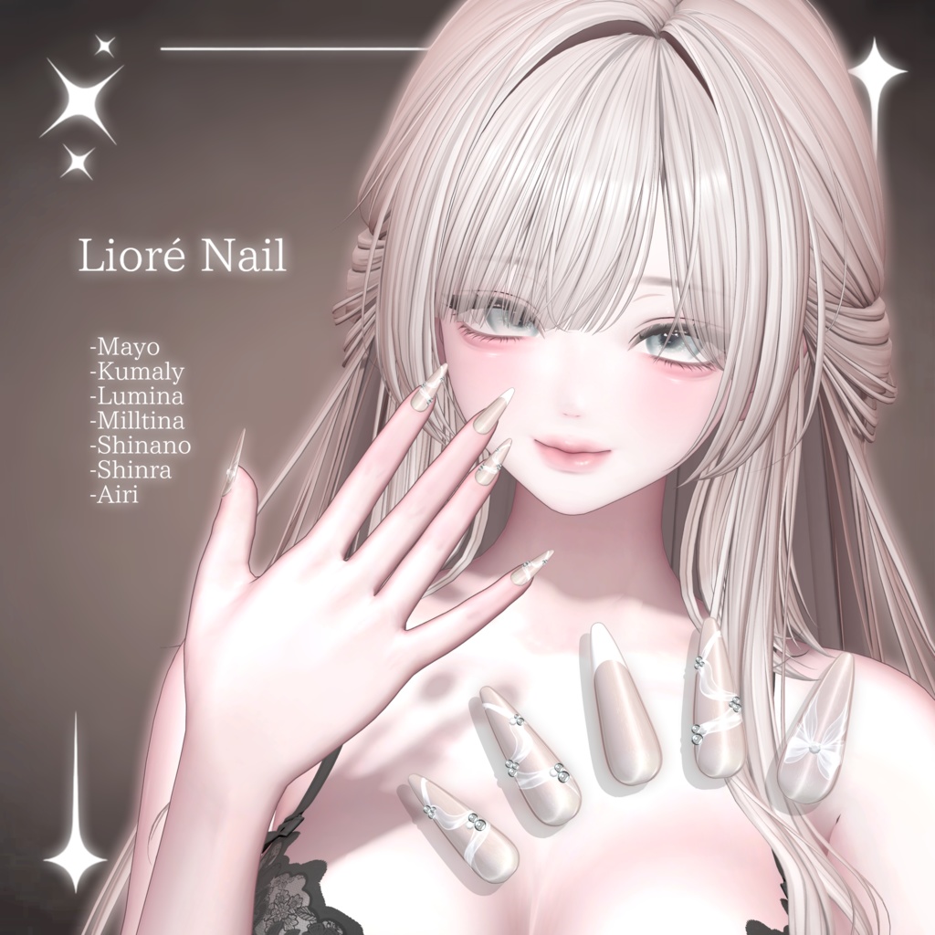 【𝕊𝔸𝕃𝔼】 🕊️ Lioré Nail 🕊️ image