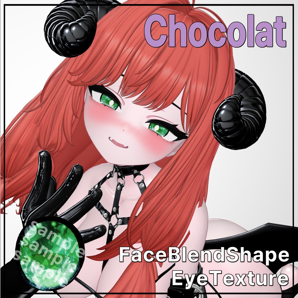 💜 ショコラ / Chocolat 💜 目テクスチャ & ブレンドシェイプ Eye Texture & BlendShape -Devil- image