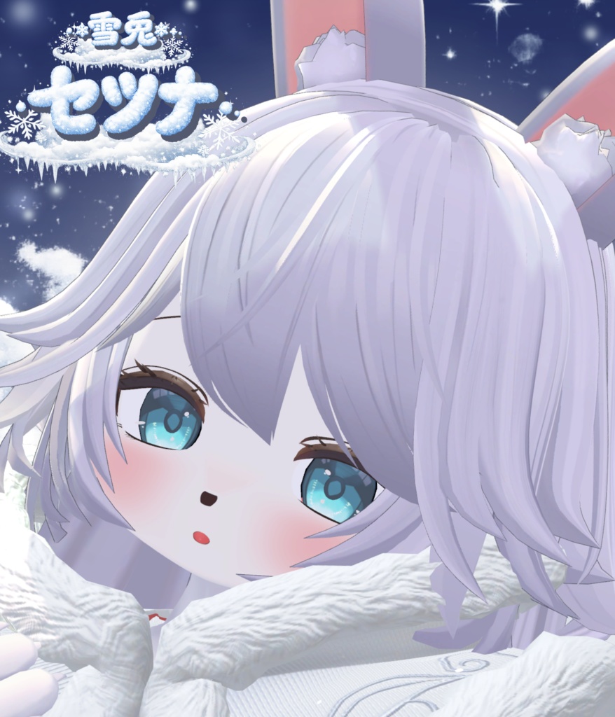 オリジナル3Dモデル「セツナ」-Setsuna- image