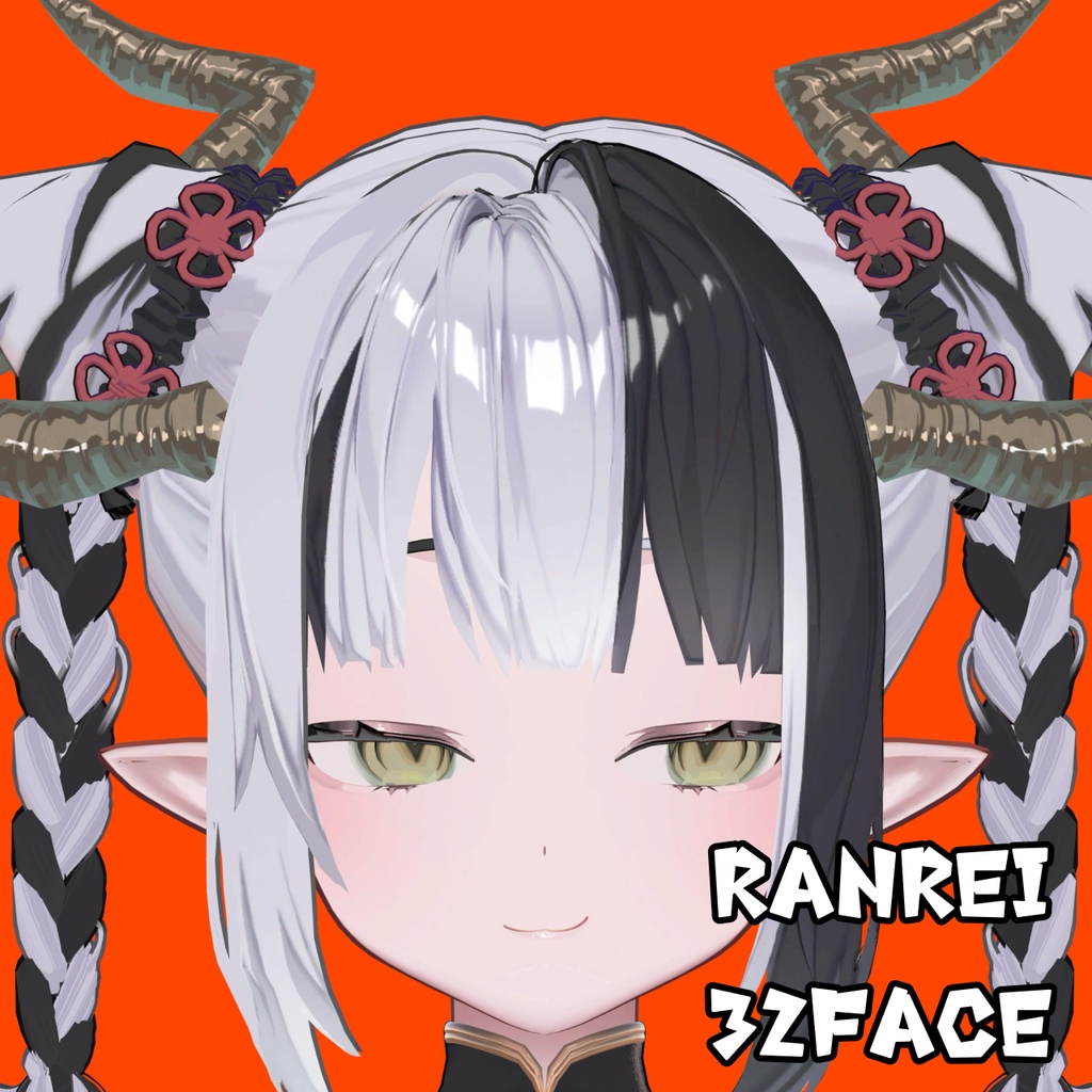 【蘭麗】表情差分32種（無料5種） image