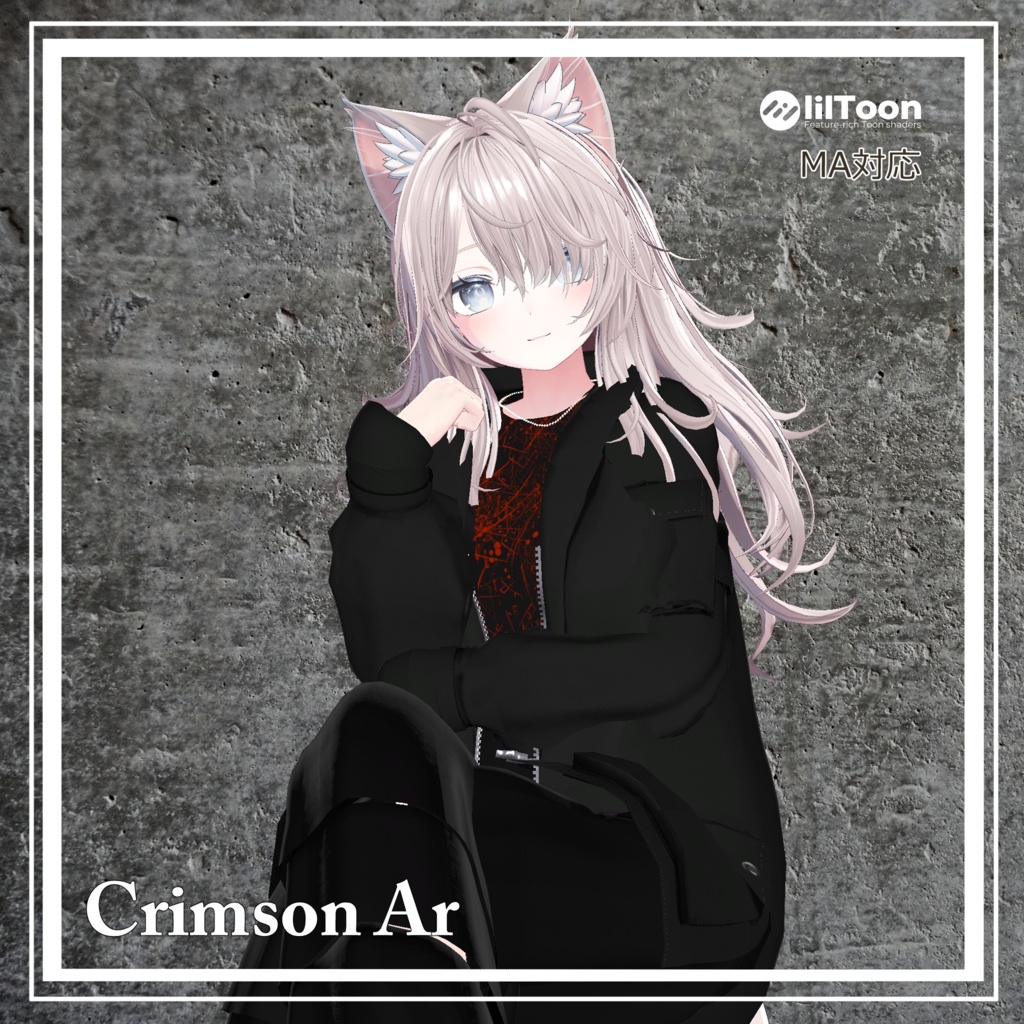 【複数アバター対応】 Crimson Ar 【ストリート-ミリタリーパンツスタイル】 image