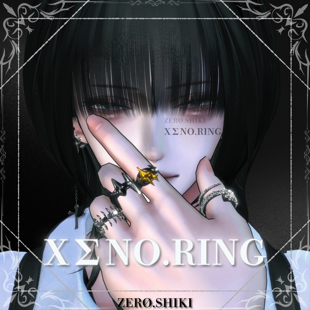 XΣNO.RING image