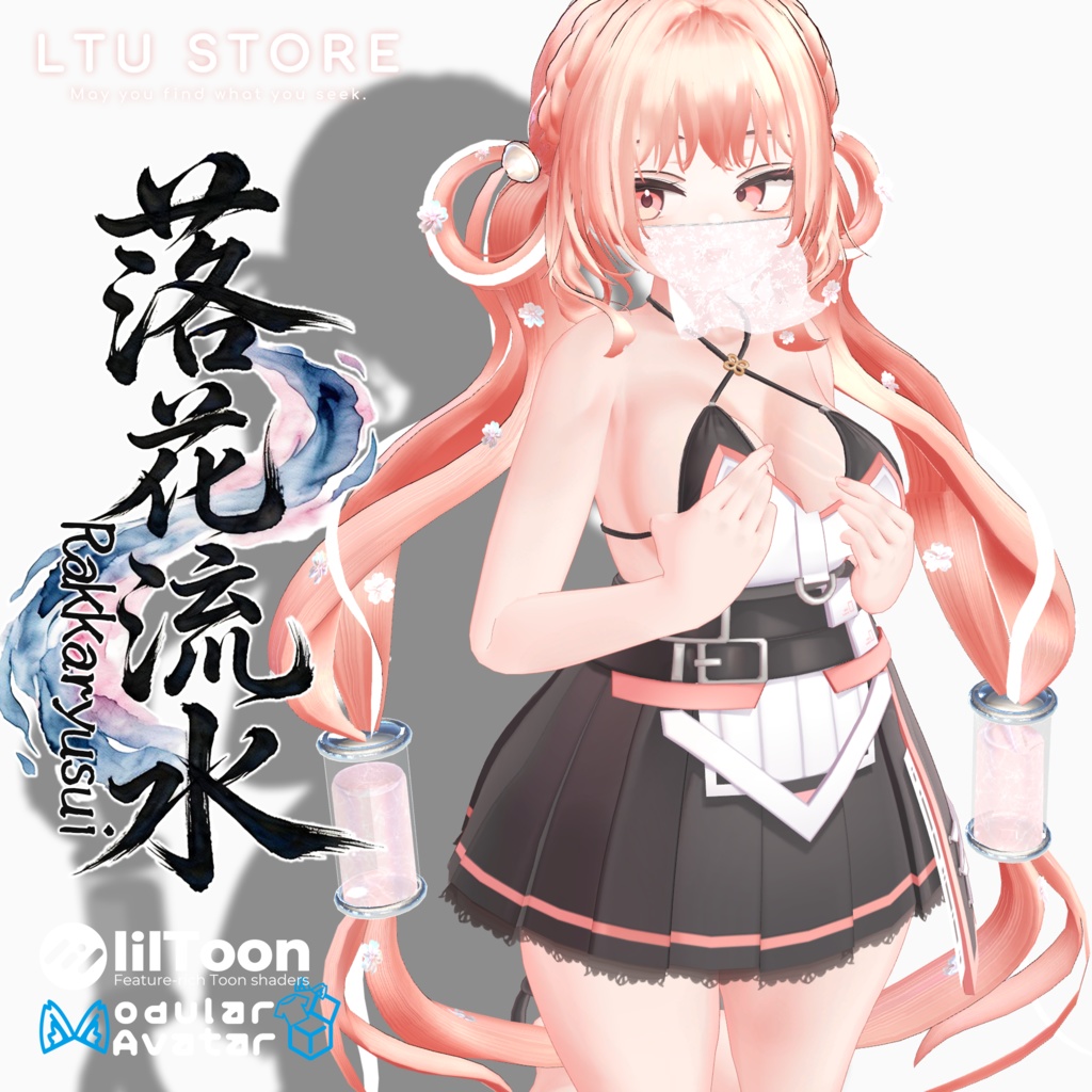 ⌛SALE中⌛【ヘアー&ギミック付きアクセ】 落花流水 [#LTUSTORE] image