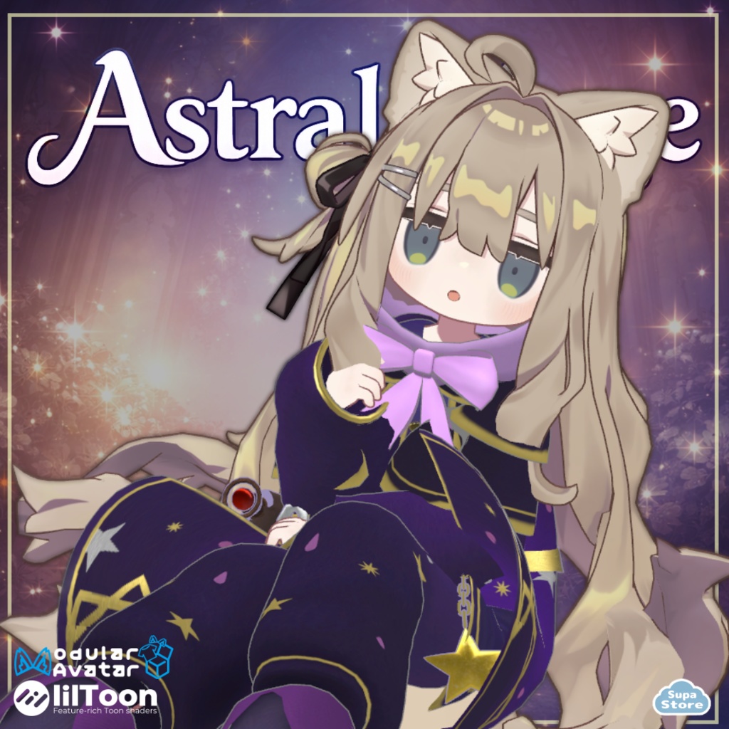 まめふれんず対応 「星詠みの魔導士 -Astral Mage Outfit-」【VRChat対応】 image