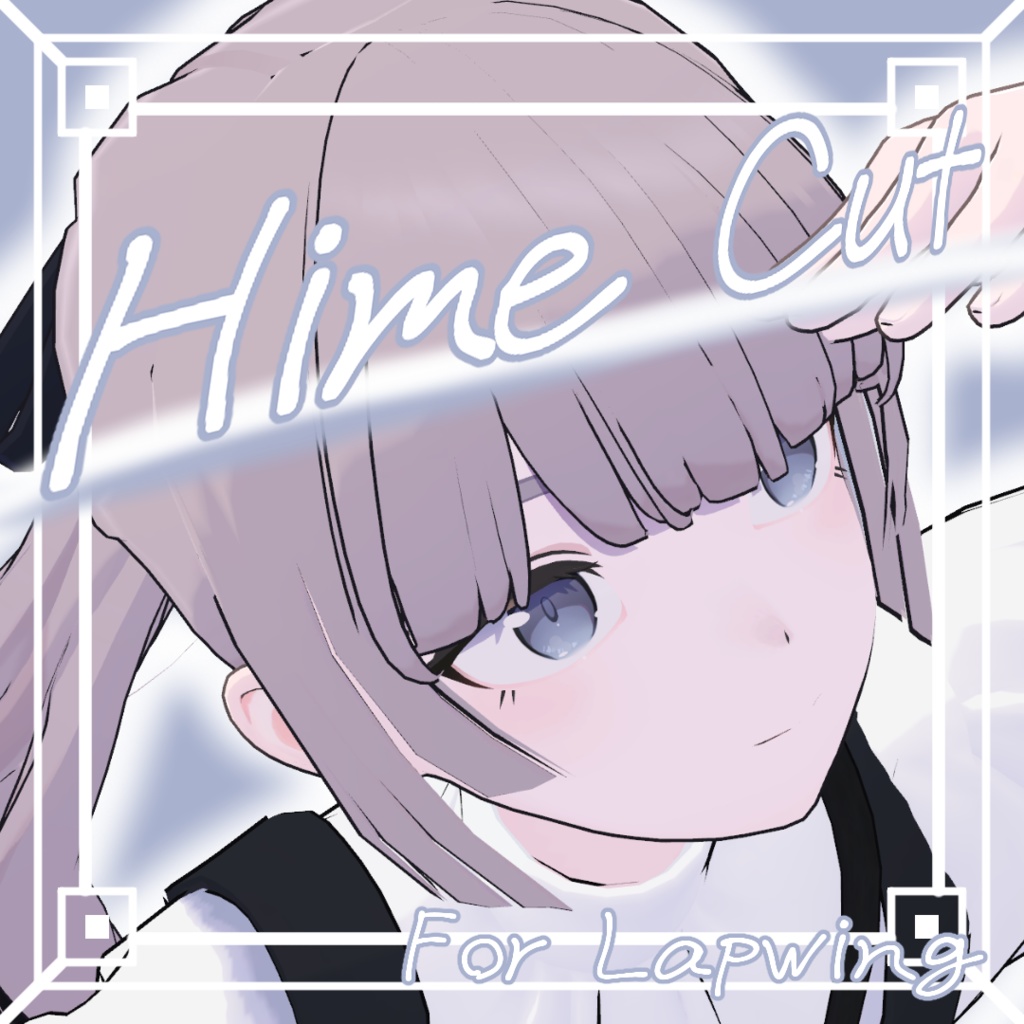 👑【Lapwing対応】Hime Cut👑 image