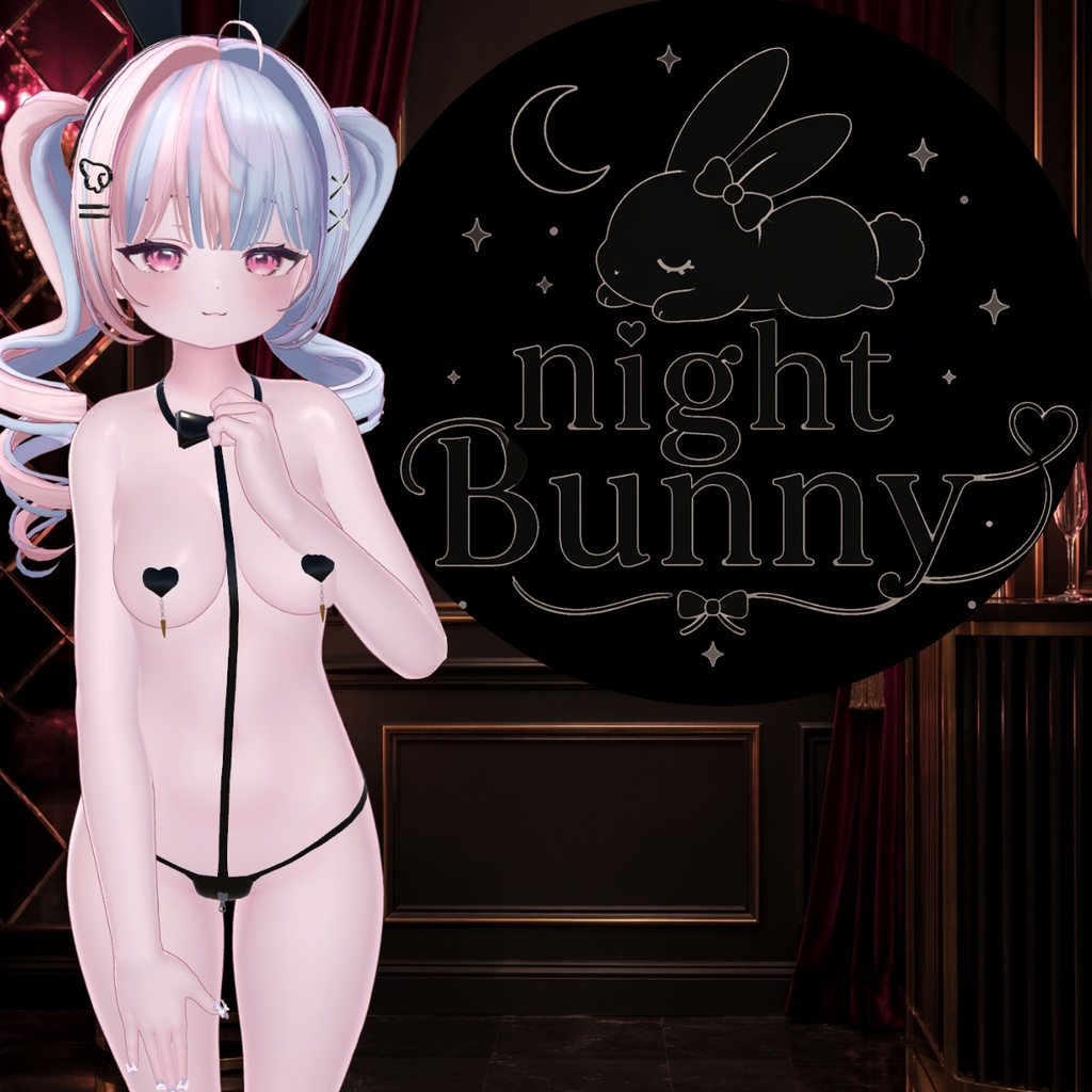 【ショコラ・シフォン対応衣装】Night Bunny image