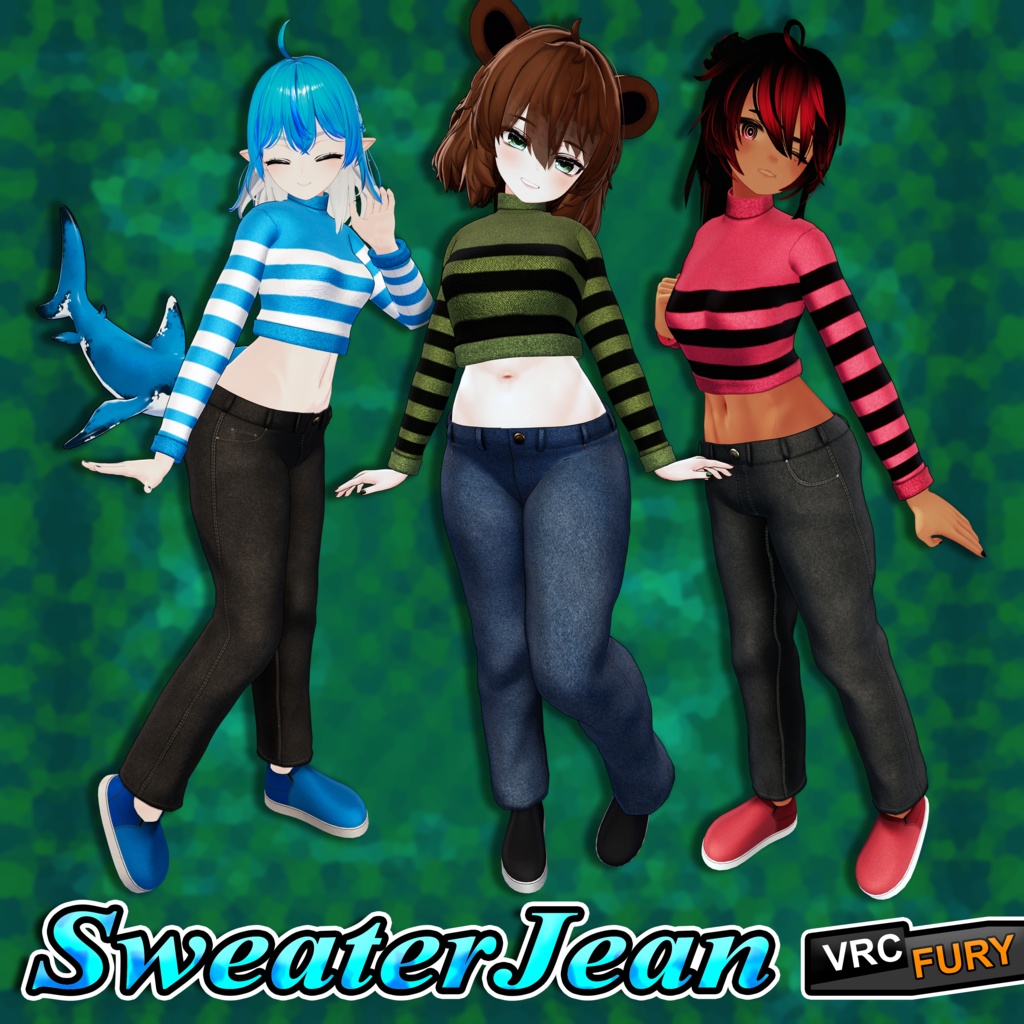 SweaterJean - (VRCFury) - スウェータージーン image