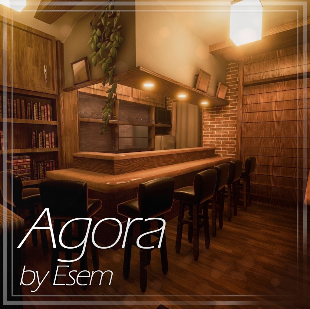 【VRC向けワールド想定】Agora Bar（アゴラ・バー） image