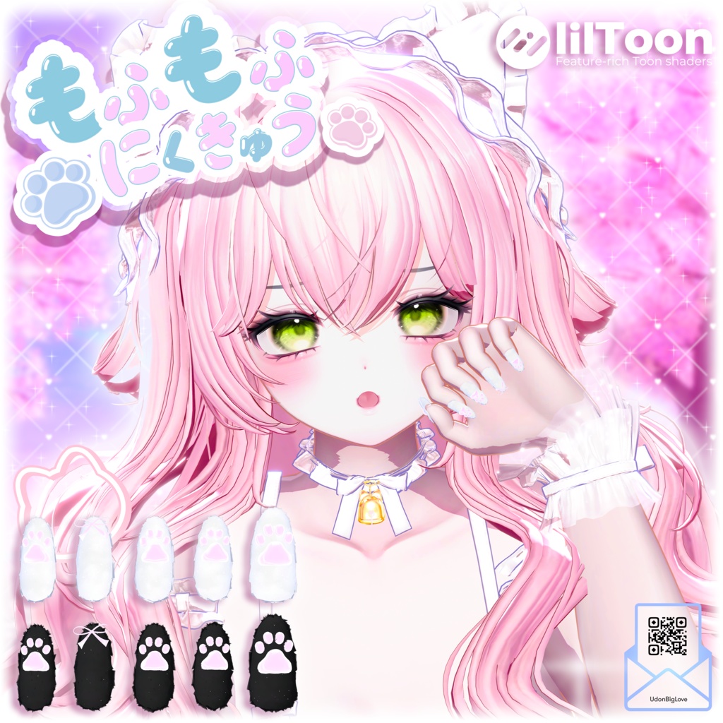 『もふもふにくきゅう』ネイル【12アバター対応】 image