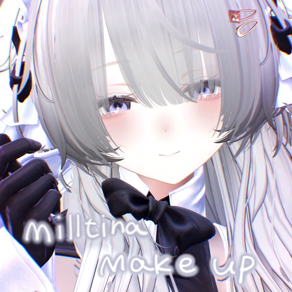 【ミルティナ対応】𓈒𓏸︎︎︎︎あわいろメイクアップ︎‪ ︎‪ 𓈒‪𓋪◌ image