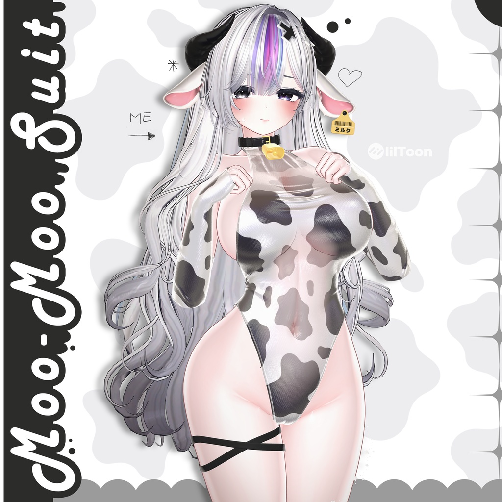 [PB]【VRChat向け】Moo-Moo Suit【7アバター対応】 image
