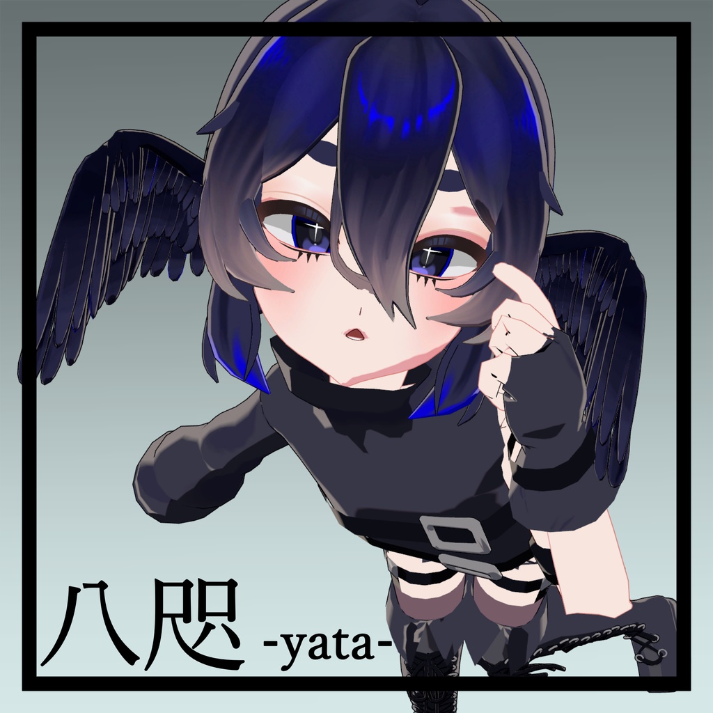 【オリジナル3Dモデル】八咫 -yata- image